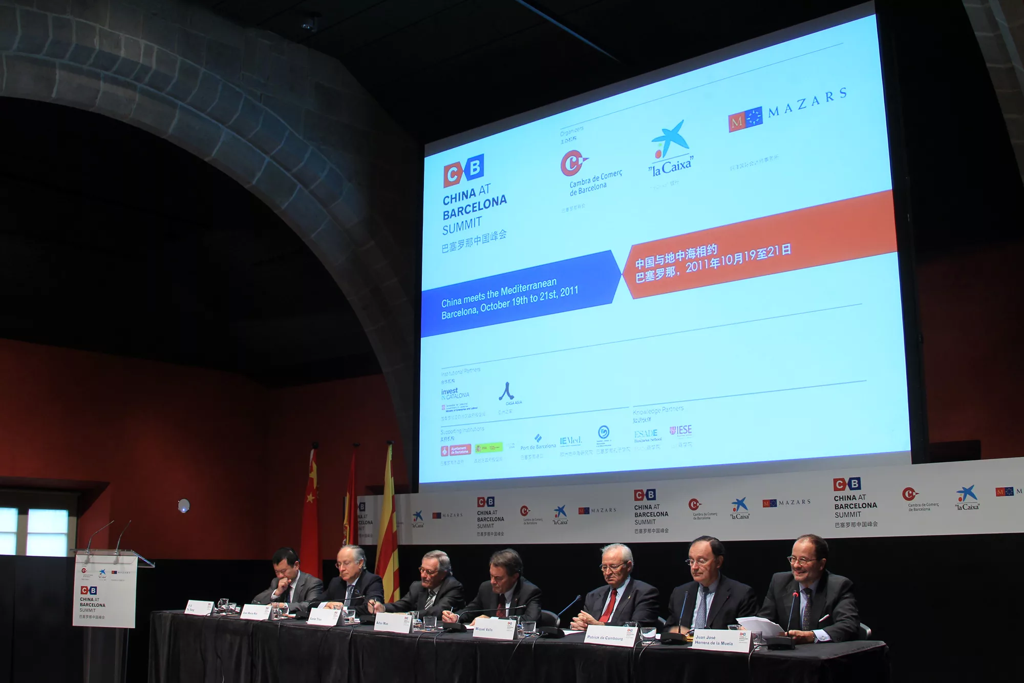 China at Barcelona Summit reunirà per primera vegada les principals agències d’inversió i empreses xineses
