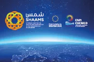 SHAAMS participa a l’Hora del Planeta