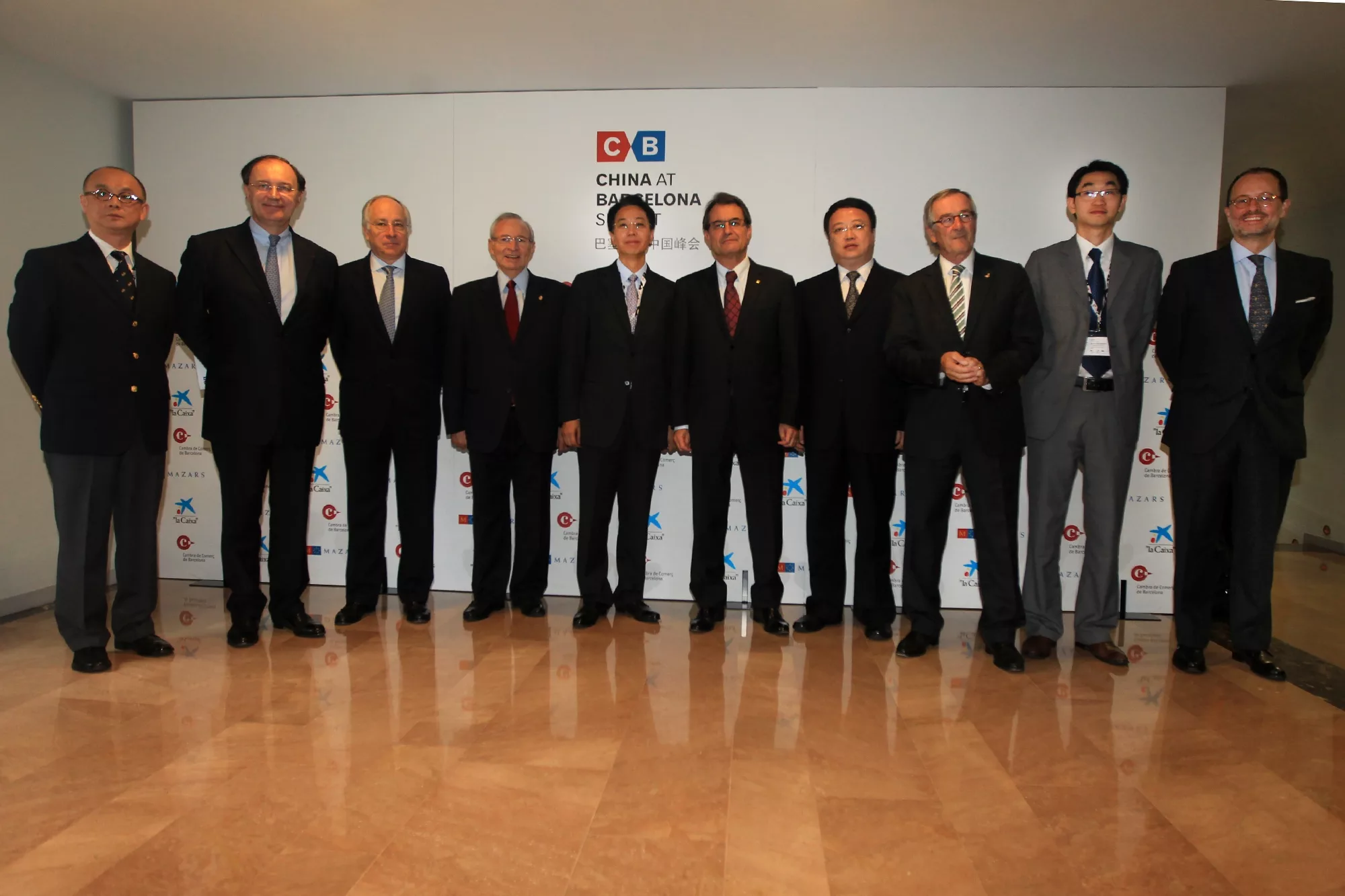 El China at Barcelona Summit s’estrena com a plataforma per captar inversions xineses